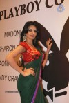 Sherlyn Chopra Hot Stills - 15 of 30