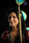 Shruti Hassan Spciy Photos - 22 of 83