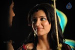 Shruti Hassan Spciy Photos - 55 of 83