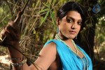 Tashu Kaushik Hot Photos - 28 of 43