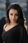 Trisha Spicy Gallery  - 55 of 90