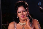 Vahini Hot Gallery - 34 of 78