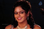 Vahini Hot Gallery - 56 of 78