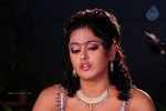 Vahini Hot Gallery - 76 of 78