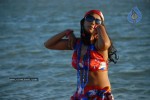 Varmam Tamil Movie Spicy Stills - 8 of 41