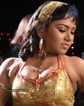 Varmam Tamil Movie Spicy Stills - 35 of 41