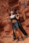 Varmam Tamil Movie Spicy Stills - 36 of 41