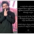 Allu Arjun Urges Fans To Refrain From Abusive Language