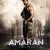 Amaran Review