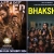 Dhanush Captain Miller, Bhumi Pednekar Bhakshak Nominated For UK Awards