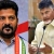 CBN to give electric shock to Revanth Reddy