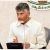 Chandrababu Unhappy With Ministers