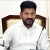 CM Revanth Reddy Puts Conditions For Tollywood
