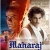Court Halts The Release Of Maharaj Starring Aamir Khan Son Junaid Khan