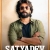 SatyaDev : Talented Actor With Versatility