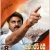 Jithender Reddy Review