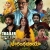 Sarangadhariya Trailer Gives Peek Into Middle Class Family