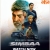 Jagapathi Babu Simbaa Now Streaming On Aha