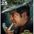 Srikakulam Sherlock Holmes To Release On December 25th