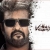 Vettaiyan Trailer Doesnt Carry The Momentum Of Monumental Success Of Jailer