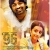 Vijay Sethupathi and Trisha 96 sequel arriving