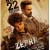 Zebra Starring Satyadev To Release On November 22nd