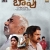 Baapu Review