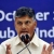 Chandra Babu does not want the Film Industry to shift to AP