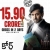 Court State Vs Nobody Grosses 15.90 Cr Worldwide in 2 Days