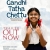 Mahesh Babu Unveils The Trailer Of Sukumar Daughter Starrer Gandhi Tatha Chettu