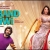 Mere Husband Ki Biwi Trailer - A Triangle Love Story