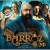 Mohanlal Barroz Turned Into Epic Box Office Disappointment