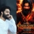 What is NTR connection to Chhaava