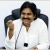 Pawan Kalyan Shares His Love For Books