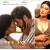 Shruti Haasan The Eye to be screened at Wench Film Festival