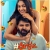 Manchu Vishnu angry with Sree Vishnu Single trailer