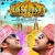 Vishal Madha Gaja Raja Set For Sankranthi Release