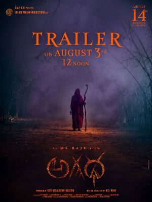 Agadha Trailer Arrives on August 3