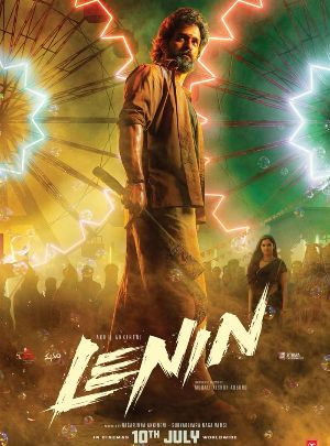 Akhil Akkineni Lenin Targets 50 Cr Box Office