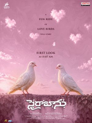 All set for Sairabanu firstlook
