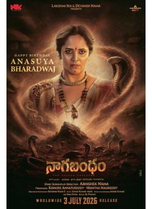 Anasuya Bharadwaj’s Fierce New Look In Nagabandham Unveiled On Her Birthday