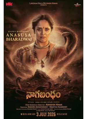 Anasuya Bharadwaj’s Fierce New Look In Nagabandham Unveiled On Her Birthday