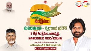 AP CM Chandrababu Naidu, Deputy CM Pawan Kalyan, Minister Nara Lokesh Lead Suparipalana 