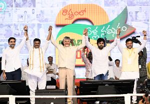 AP CM Chandrababu Naidu, Deputy CM Pawan Kalyan, Minister Nara Lokesh Lead Suparipalana 