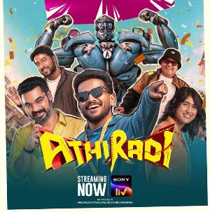 Athiradi Malayalam Action Comedy On SonyLIV