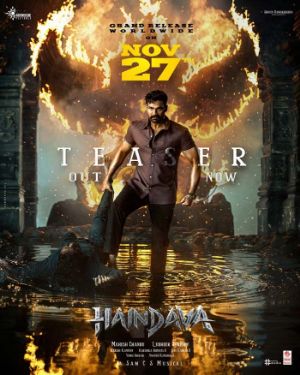 Bellamkonda Sai Sreenivas Haindava Teaser Out