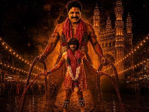 Bhairavakali Flix First Look Honors Real Star Dr Srihari Birthday