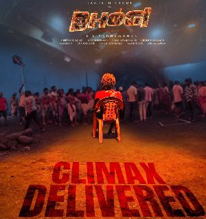 Bhogi done with an intense climax