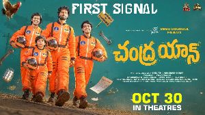 Chandrayaan First Signal Teaser Introduces a Crazy Moon Mission
