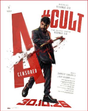 Cult completes censor formalities